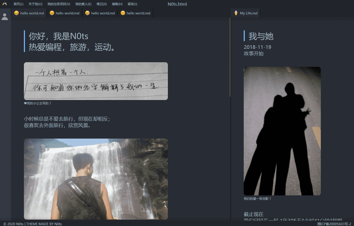 vscode风格个人主页html源码