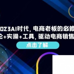 ChatGPT 解放双手撸头条收益，日入 200 保姆级教程，自媒体小白无脑操作