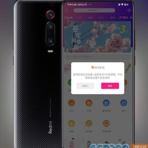 最新版本2023UI千月影视APP源码 开源完美版前后端完美匹配 后端基于ThinkPHP框架