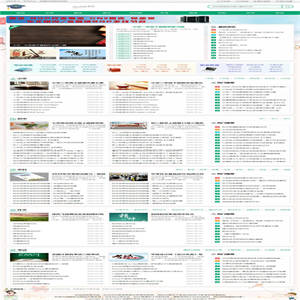 帝国CMS学生学习知识点总结作文试题练习题考试资讯网站源码 带手机版