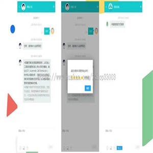 2021防黑运营版,多商户机器人,在线客服系统,自助注册客服系统源码,im即时通讯聊天