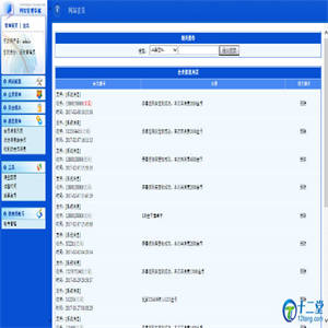 【游戏源码】金菇币——农场复利源码