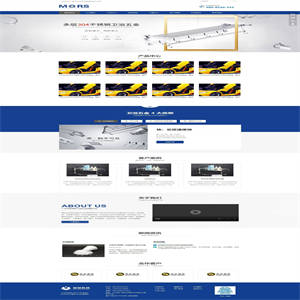 2020最新版本通达CMS中文紫蓝色大气网站系统 v1.2.9 支持自定义url、关键字和描述等