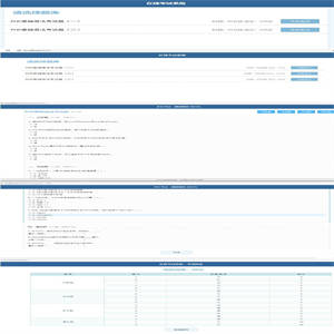 简单的PHP在线考试系统实例源码