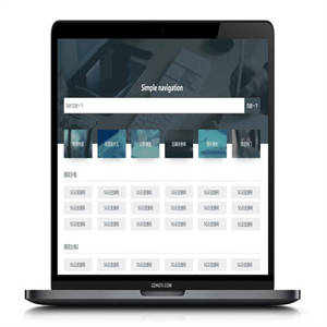 【极简导航系统】基于ThinkPHP+bootstrap原创简约带后台管理系统的网址导航网站源码 带有安装教程