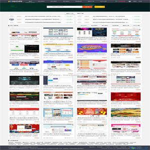 码农网整站源码资源采集展示销售平台源码下载 价值5000元