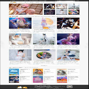 二次元COS漫展信息分享网站模板源码_帝国CMS源码下载