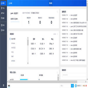 禅道项目管理软件ZenTaoPMS源码包 v16.1