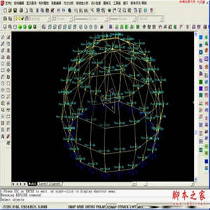 3D3S(钢结构设计软件) V13.10 官方免费中文版