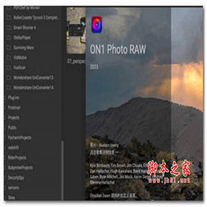 ON1 Photo RAW 2023(顶级原始图像编辑软件) V17.5.1.14028 安装版