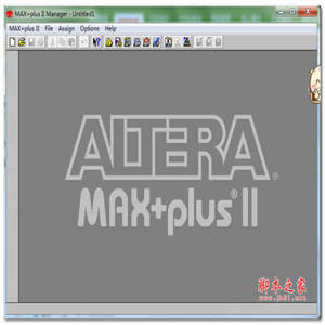 MAX+plus II(可编程逻辑设计软件) v10.2 绿色特别版