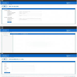 最新工单系统商业开源版 THINKPHP内核 多用户+多客服+短信+邮件通知，可对接自有系统