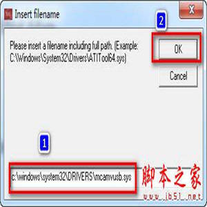 Mastercam X7 特别版 32/64位 简体中文版(带汉化包)