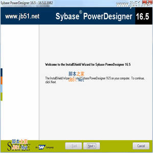 PowerDesigner 16.5特别版(附文件+汉化补丁+安装教程）