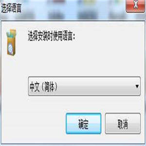 视频编辑王(apowersoft video editor) v1.08 中文多语特别版(附破解文件+教程)