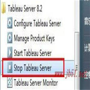 Tableau Server 破解补丁+破解工具 无限试用特别版(附使用教程)