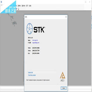 AGI Systems Tool Kit (STK) 卫星工具套件 11.2 64位特别版 含补丁激活教程