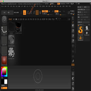 Pixologic ZBrush 2021(三维数字雕刻软件) v2021.7.1 Mac 中文版(附教程)