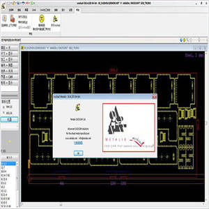 Metalix cncKad免加密狗版 v16 中文版(附文件+安装教程) 64位