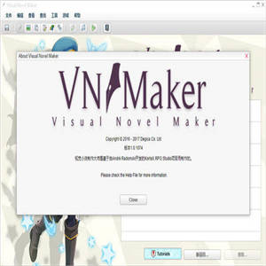 Visual Novel Maker 专业的视觉小说游戏制作工具 v1.0.1074 绿色中文特别版