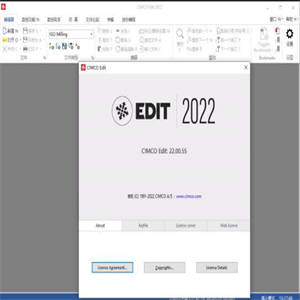 数控编程软件CIMCO Edit 2022 (22.1.22.0) 中文特别版(附补丁+安装教程) 64位