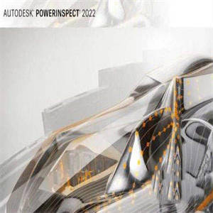 Autodesk PowerInspect Ultimate(三维测量软件) V2022.0.1 中文版 64位