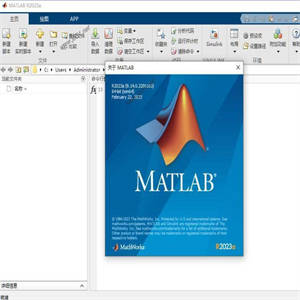 MathWorks MATLAB R2023a 9.14.0 Update5 中文授权特别版(附安装教程) 64位
