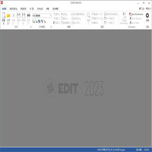 数控编程仿真软件 CIMCO Edit 2023 v23.01.10 中文特别版 附激活教程+补丁
