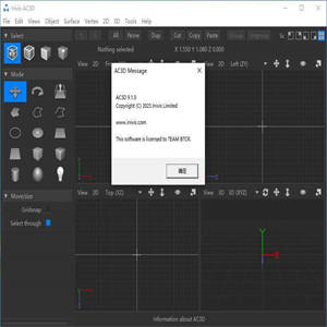 inivis ac3d(3D模型制图软件) v9.1.0 免费特别版(附注册码+安装教程)