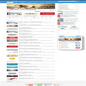 电商信息新闻资讯网站源码 带手机移动端 织梦dedecms模板