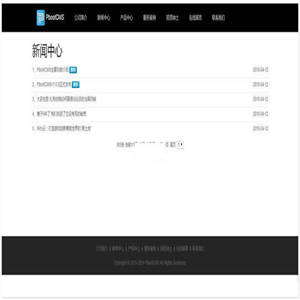 PbootCMS开源企业网站管理系统 v3.0.3