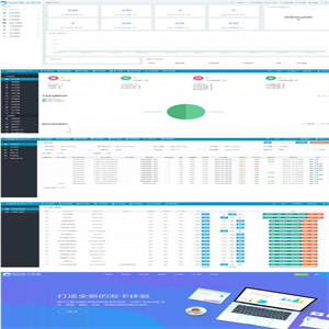 Thinkphp自动发卡云发卡平台V2.38版网站系统源码