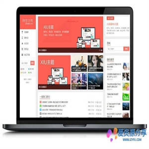 【WP主题】扁平风格阿里百秀XIU V7.5版wordpress主题 全解密无限制