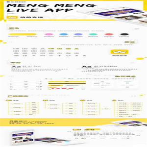 安卓+ios双端原生直播源码 后端+代理端源码 原价3.5万