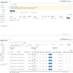 ARYA云支付1.1Java版_支付宝个码转卡转账免签聚合支付