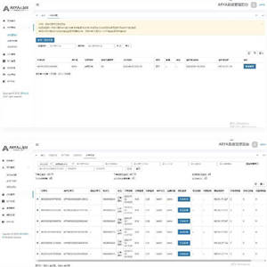 ARYA云支付JAVA支付宝个码转卡免签聚合支付系统V1.1版