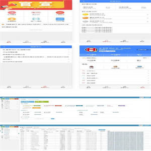 最新微信广告任务平台源码运营版|带教程|对接第三方个人免签