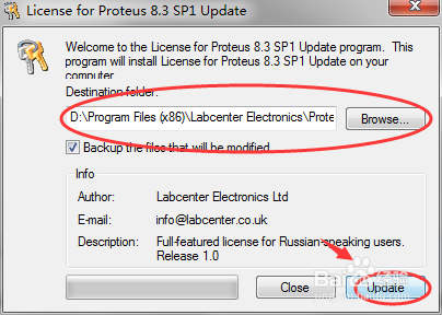 Proteus 8.3 SP2安装破解教程