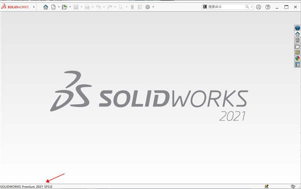 SolidWorks 2021 SP3中文特别版